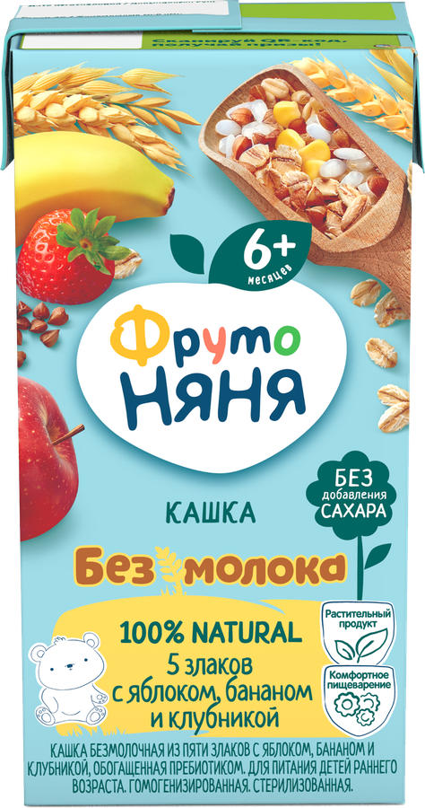 Кашка мультизлаковая ФРУТОНЯНЯ безмолочная, с яблоком, бананом, клубникой и пребиотиками, с 6 месяцев, 200мл