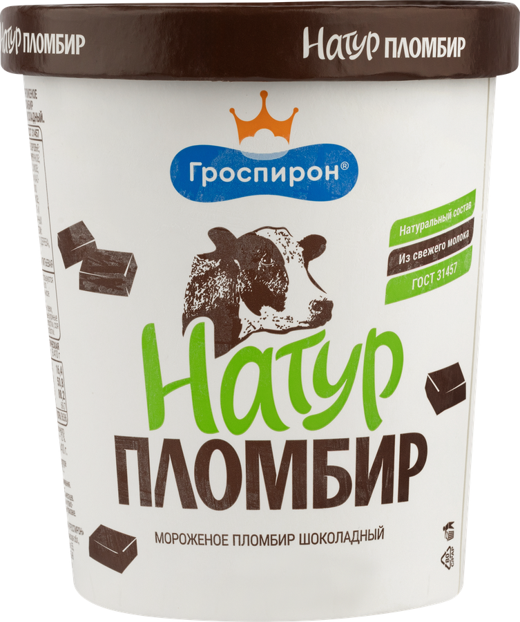 Мороженое ГРОСПИРОН Натур пломбир шоколадный, без змж, бумажное ведро, 410г, превью