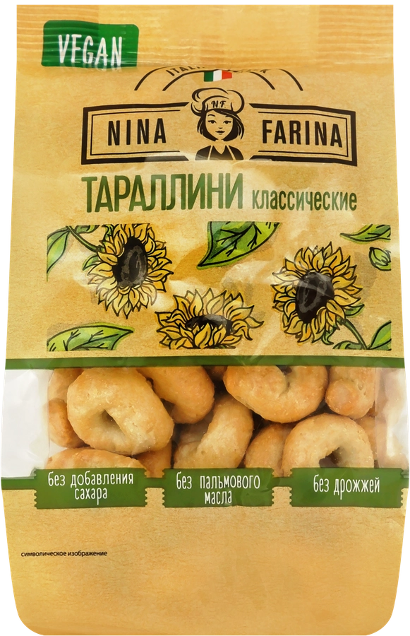 Тараллини NINA FARINA Классические, 180г