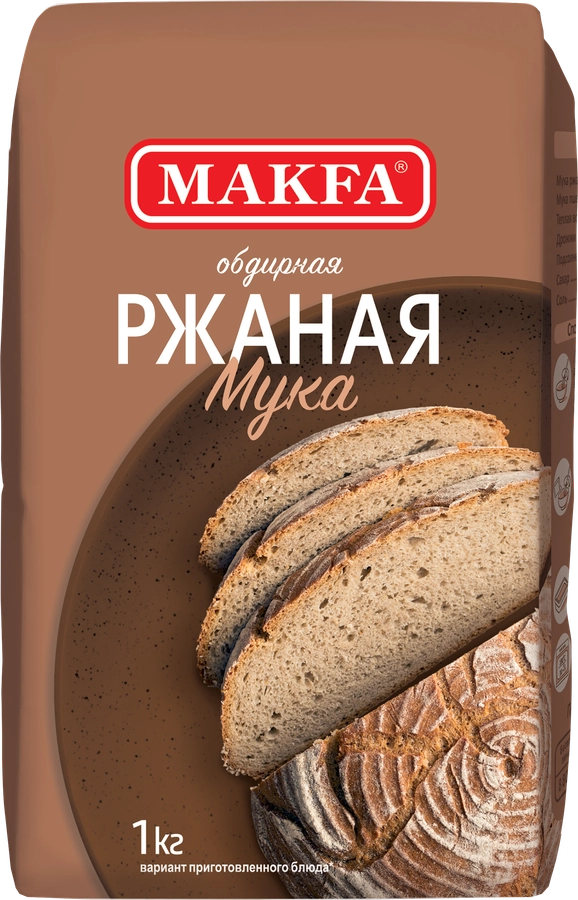 Мука ржаная MAKFA хлебопекарная обдирная, 1кг