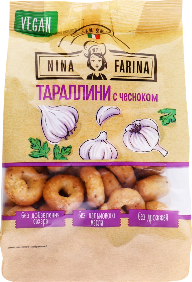 Тараллини NINA FARINA с чесноком, 180г