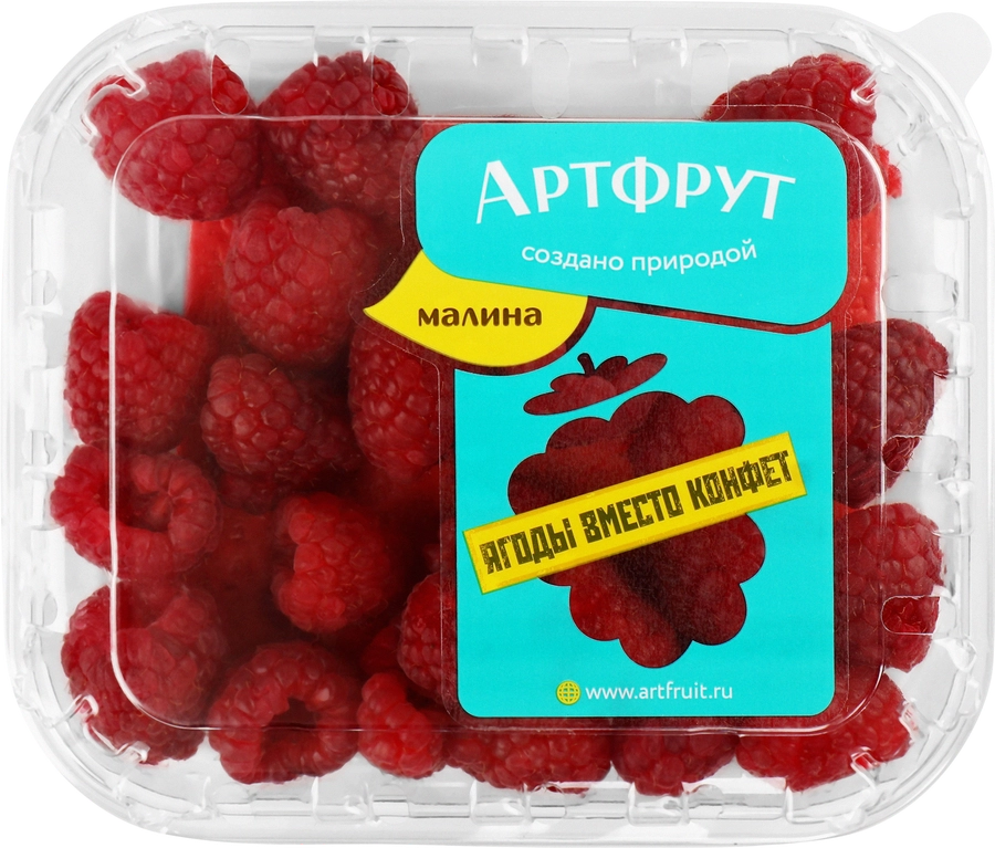 Малина АРТФРУТ, 125г