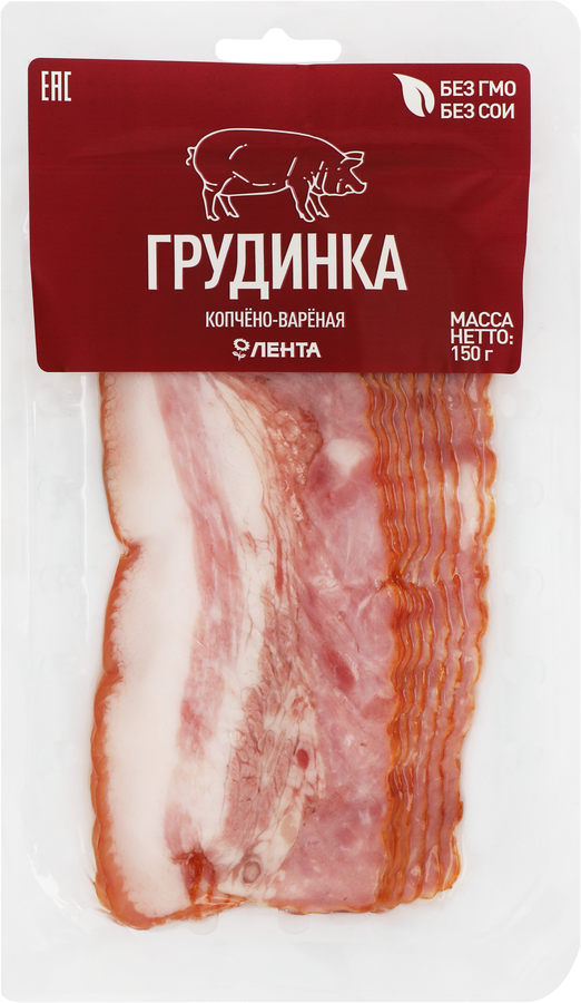 Грудинка копчено-вареная ЛЕНТА Нежная, нарезка, 150г