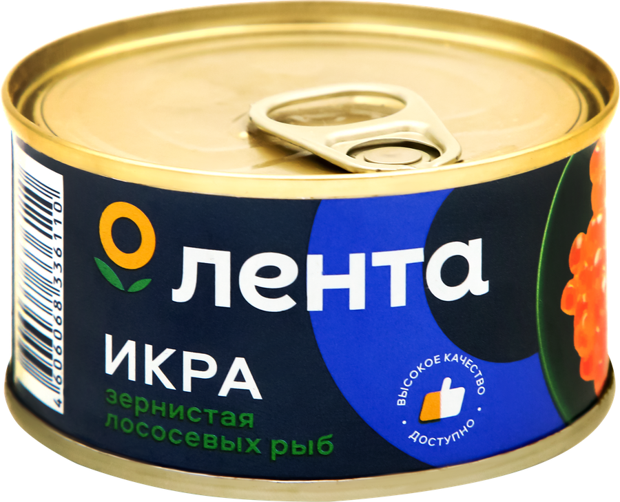 Икра лососевая ЛЕНТА зернистая, 1-й сорт, 140г