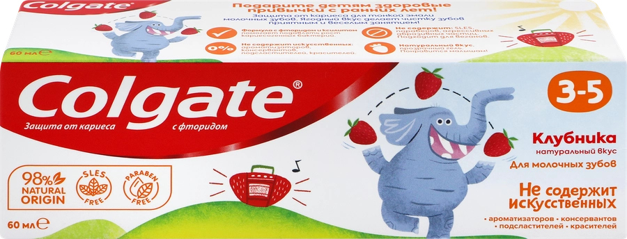 Зубная паста детская COLGATE Kids со вкусом клубники, защита от кариеса с фторидом, 3–5 лет, 60мл