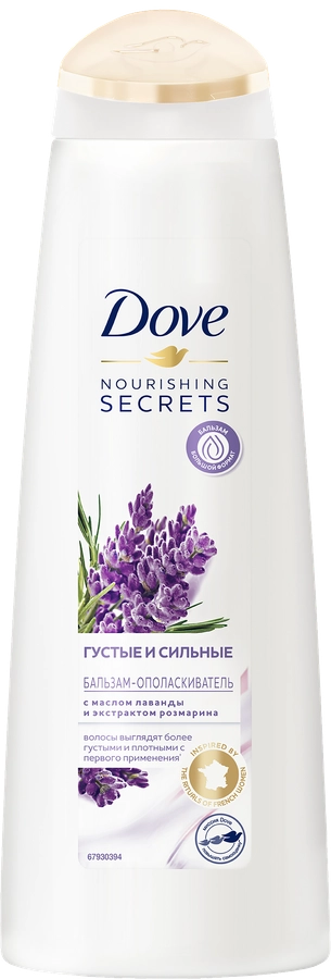 Бальзам-ополаскиватель для волос DOVE Nourishing secrets Густые и сильные Лаванда и розмарин, 350мл