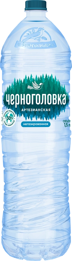 Вода питьевая ЧЕРНОГОЛОВКА артезианская негазированная, 1.5л