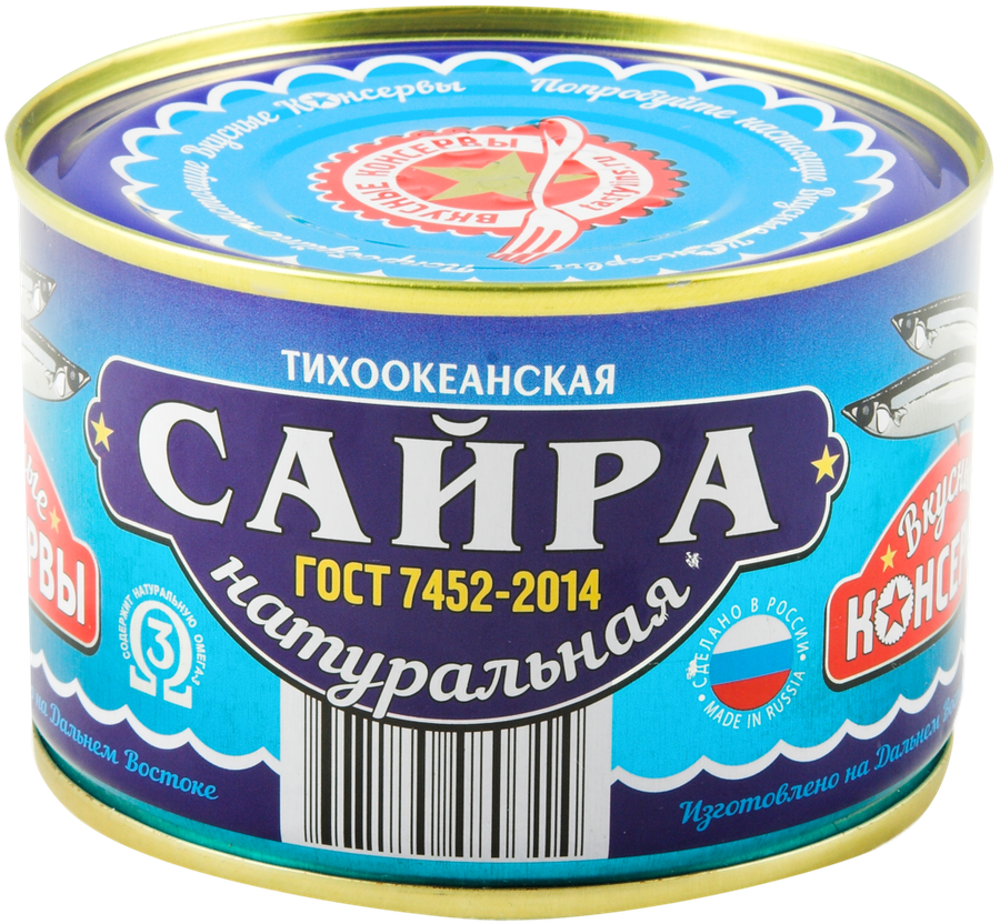 Сайра ВКУСНЫЕ КОНСЕРВЫ натуральная, 250г