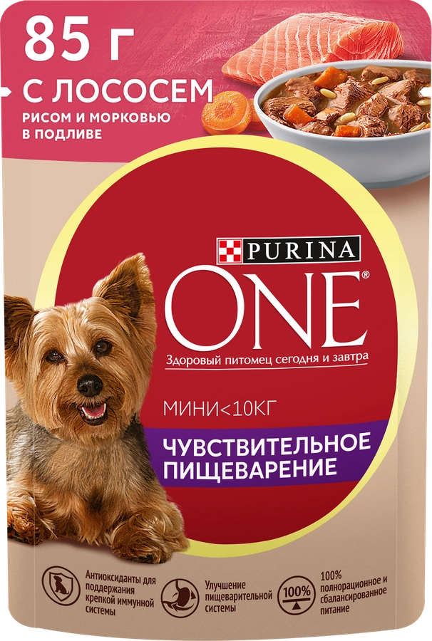 Корм влажный для взрослых собак PURINA ONE Mini Чувствительная Лосось, рис и морковь в подливе, 85г