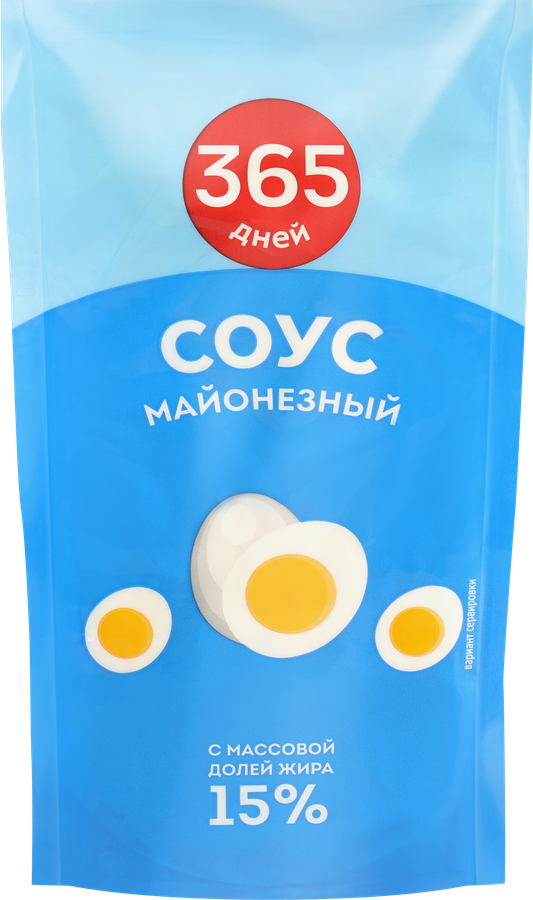 Соус майонезный 365 ДНЕЙ 15%, 220мл