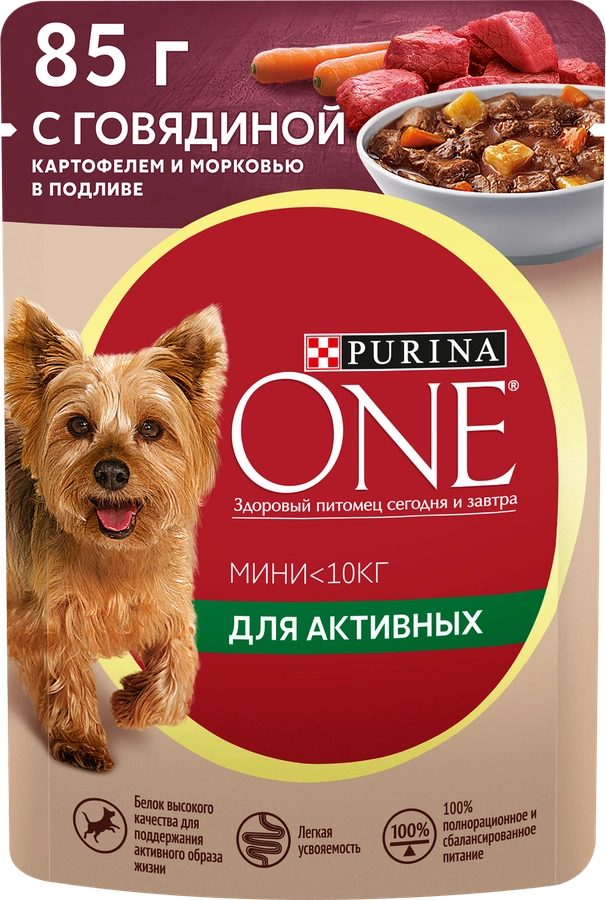 Корм влажный для взрослых собак PURINA ONE Mini Активная Говядина, картофель, морковь в подливе, 85г