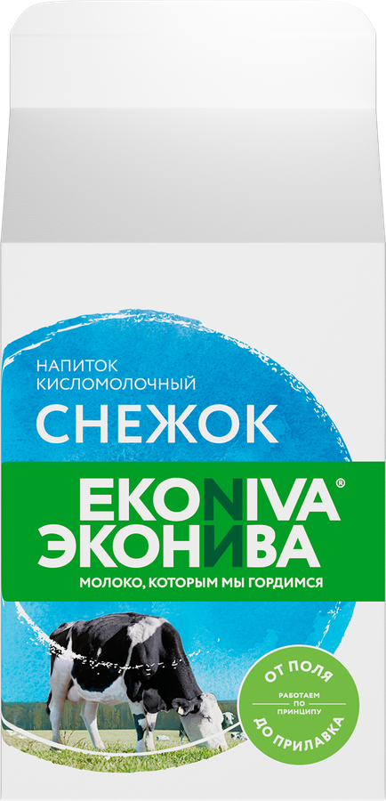 Снежок ЭКОНИВА 2,5%, без змж, 500мл
