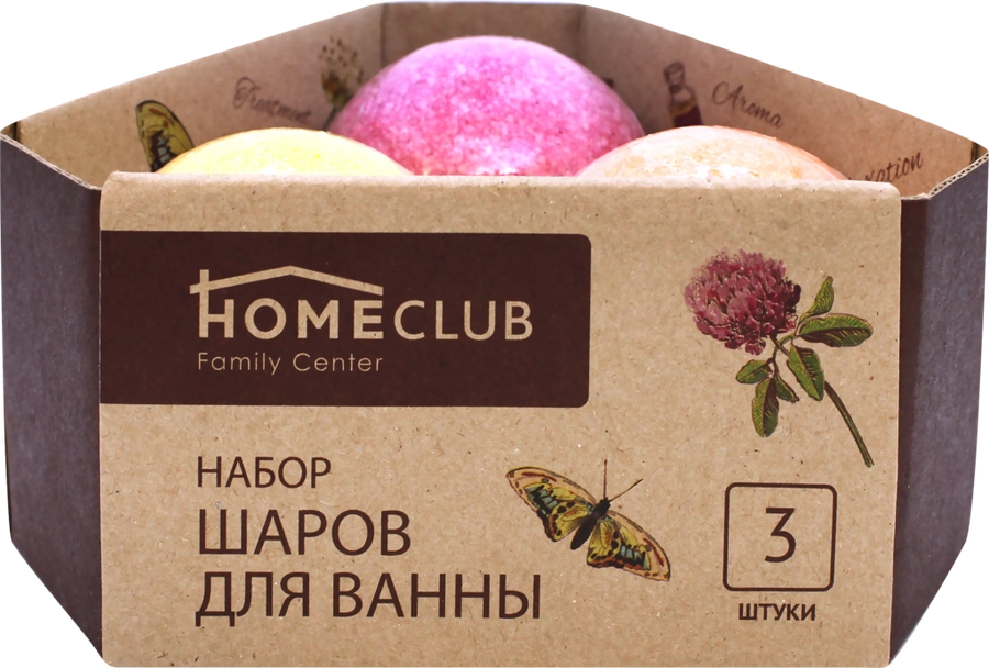 Набор шаров для ванны HOMECLUB ароматические в ассортименте 160г, 3шт