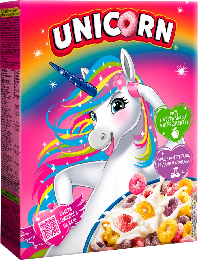 Готовый завтрак KELLOGG'S Unicorn Радужные колечки с фруктовым вкусом, 195г