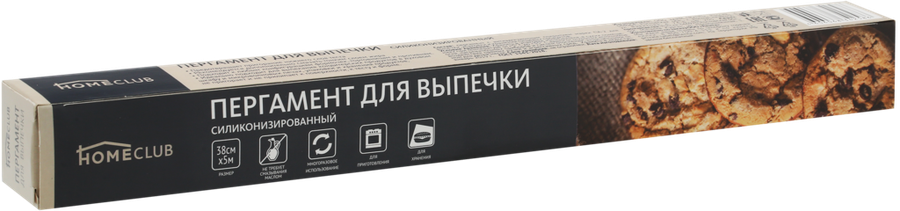 Пергамент для выпечки HOMECLUB 38см, силиконизированный, 5м