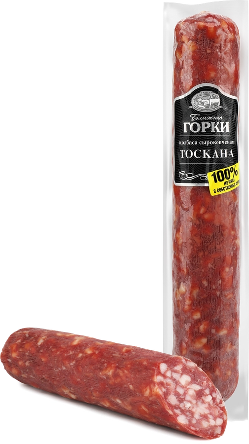 Колбаса сырокопченая БЛИЖНИЕ ГОРКИ Тоскана, весовая