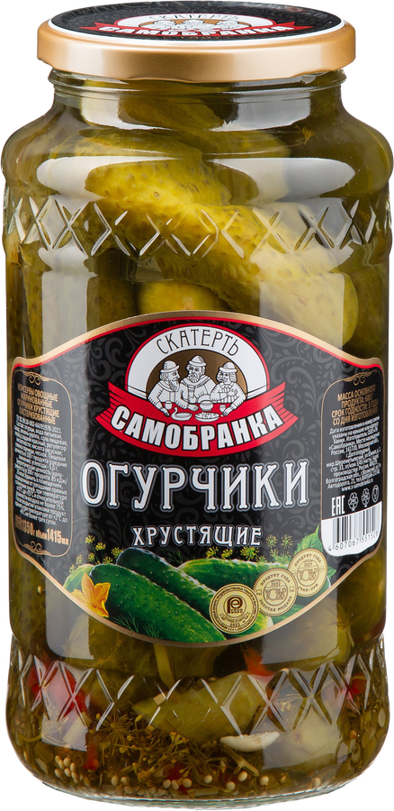 Огурчики маринованные СКАТЕРТЬ-САМОБРАНКА Хрустящие, 1415мл
