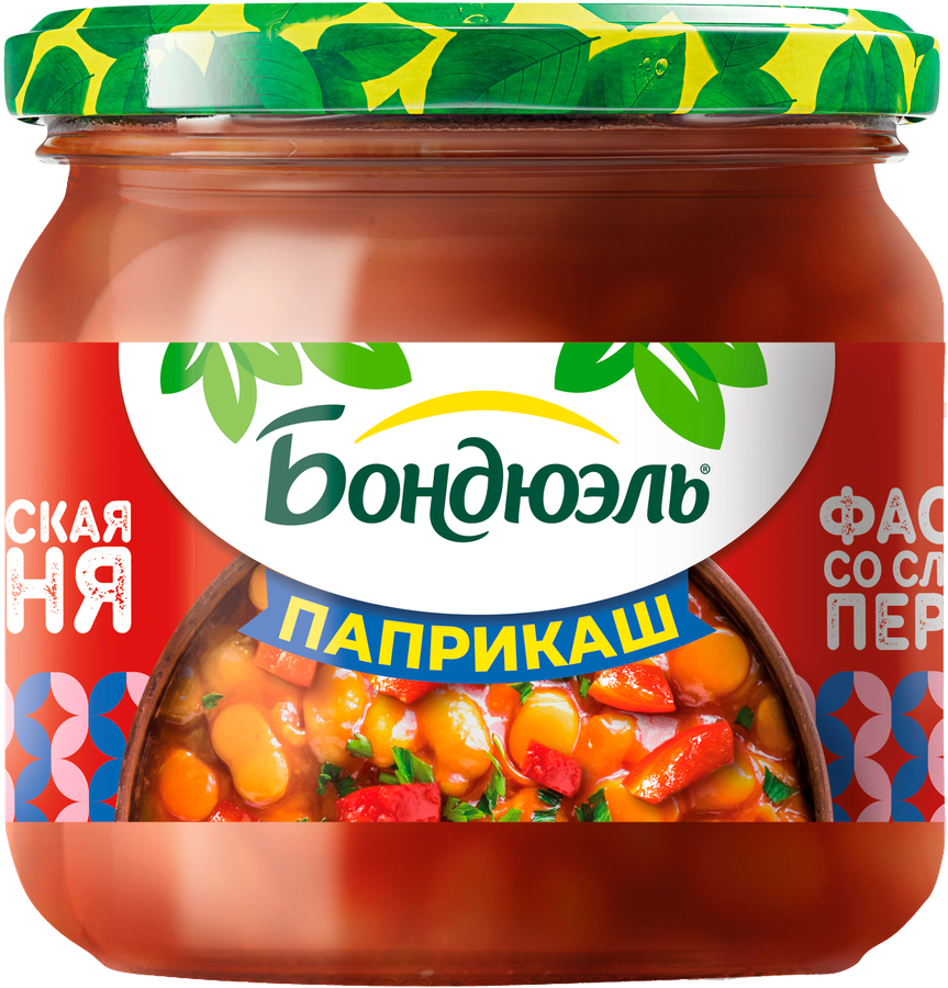 Фасоль белая БОНДЮЭЛЬ Паприкаш, в соусе со сладким перцем, 350мл