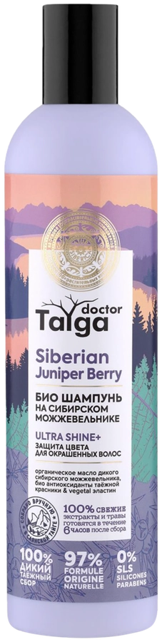 Шампунь для окрашенных волос DOCTOR TAIGA Био Защита цвета, 400мл