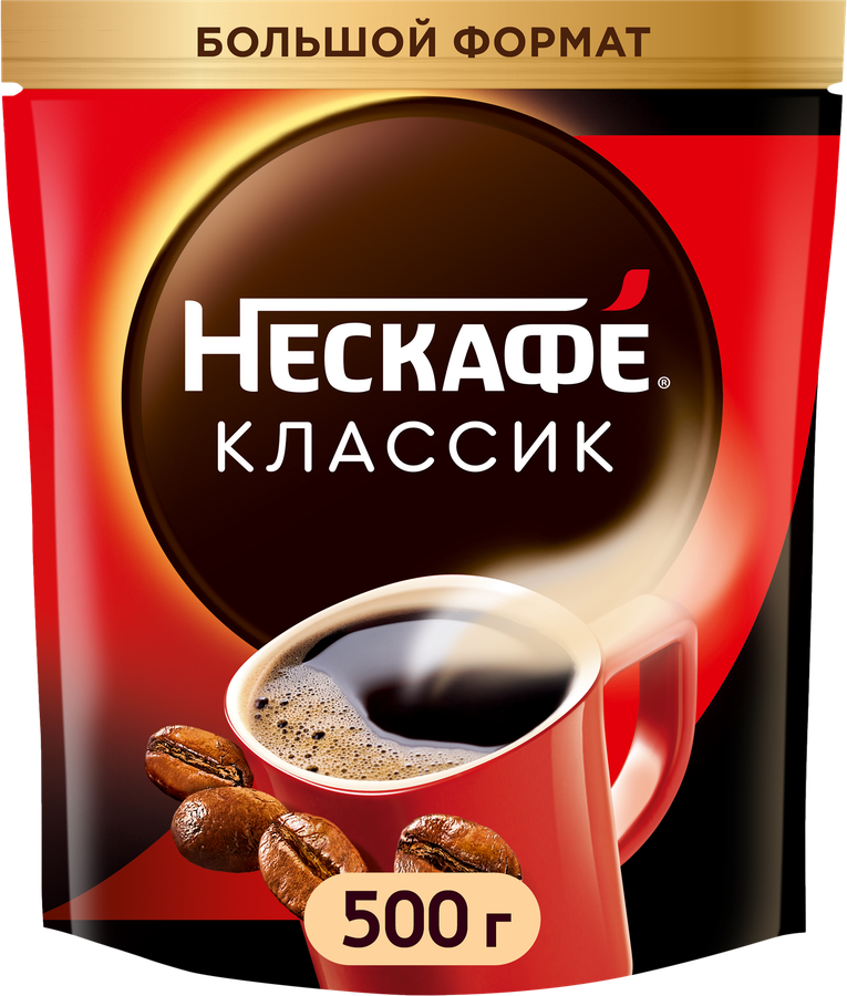 КоферастворимыйсдобавлениеммолотогоНЕСКАФЕClassic,500г