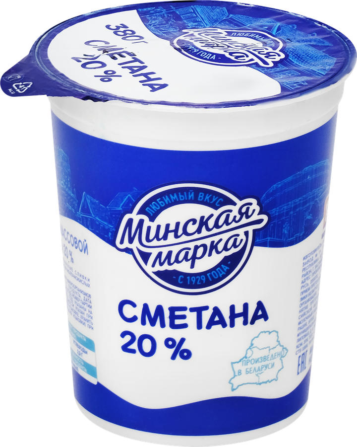 Сметана МИНСКАЯ МАРКА 20,0% стакан без змж