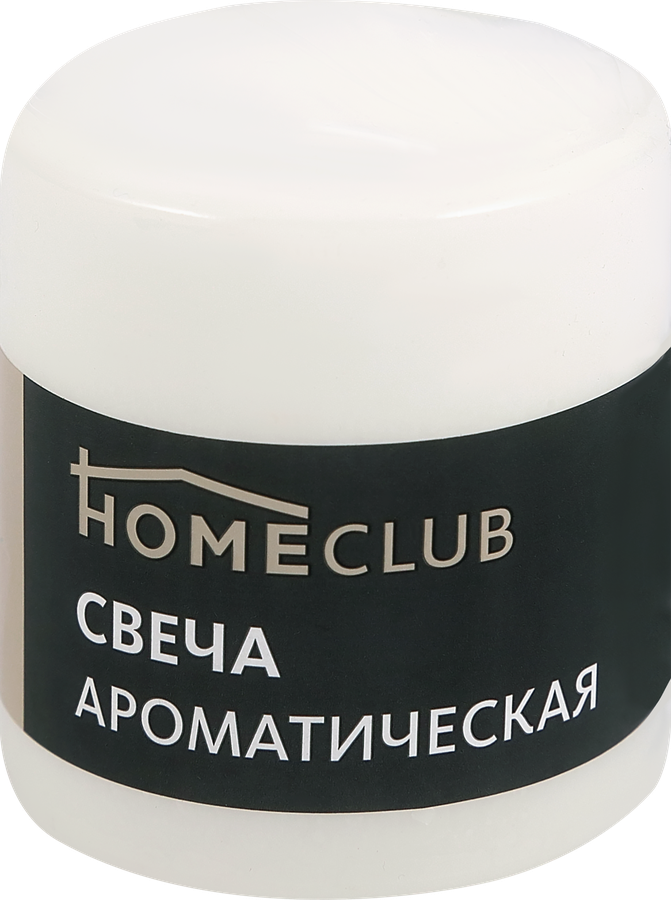 Свеча ароматическая HOMECLUB Ваниль, столбик 7х9см
