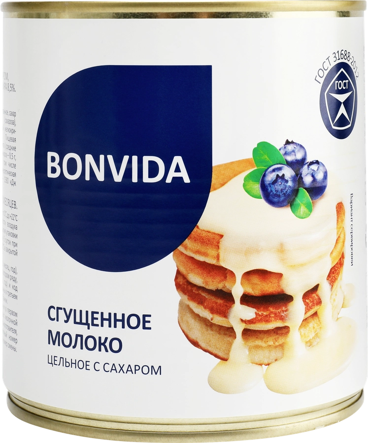 Молоко сгущенное BONVIDA цельное с сахаром 8,5% без змж, 950г