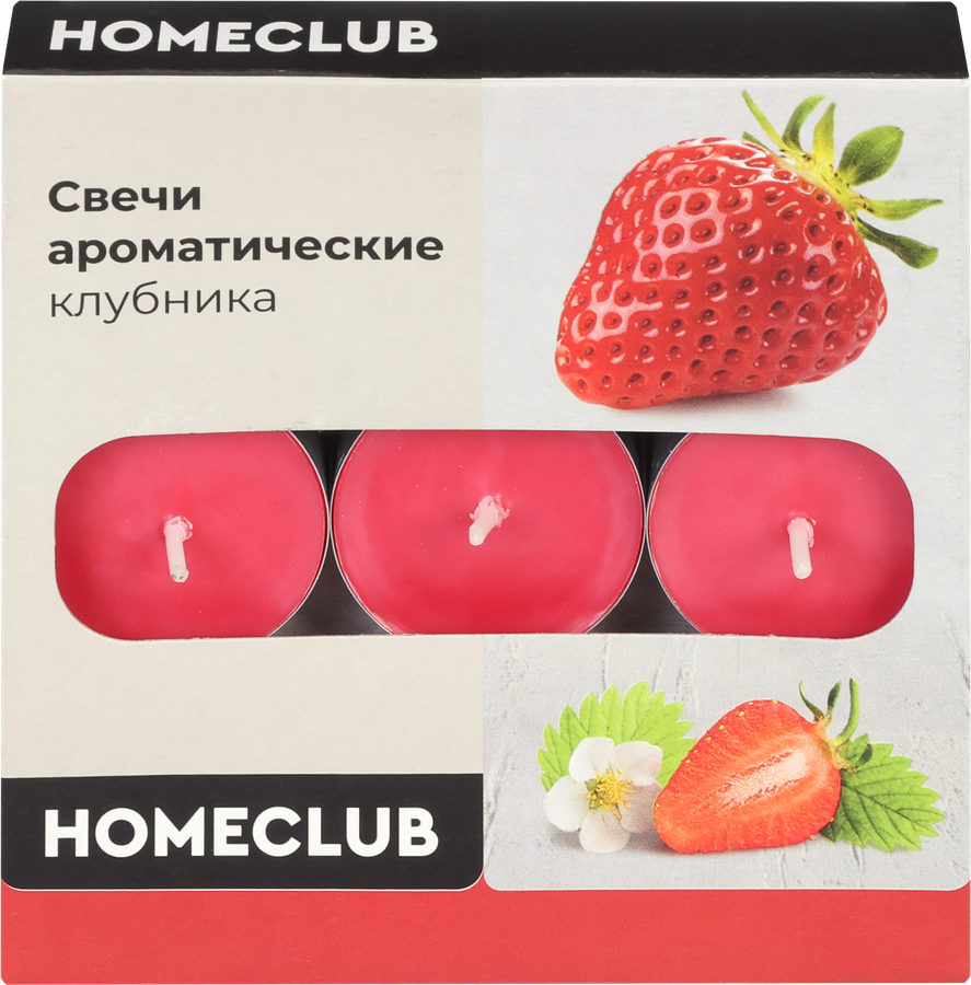 Свеча ароматическая чайная HOMECLUB Клубника, 9шт