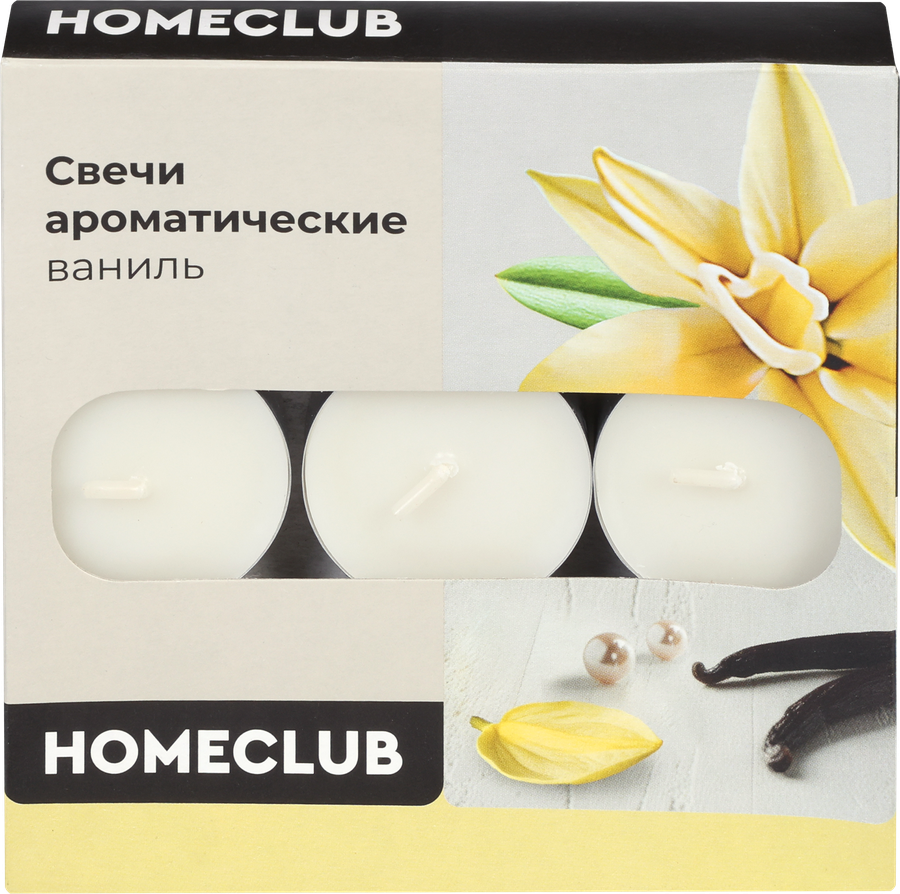 Свеча ароматическая чайная HOMECLUB Ваниль, 9шт
