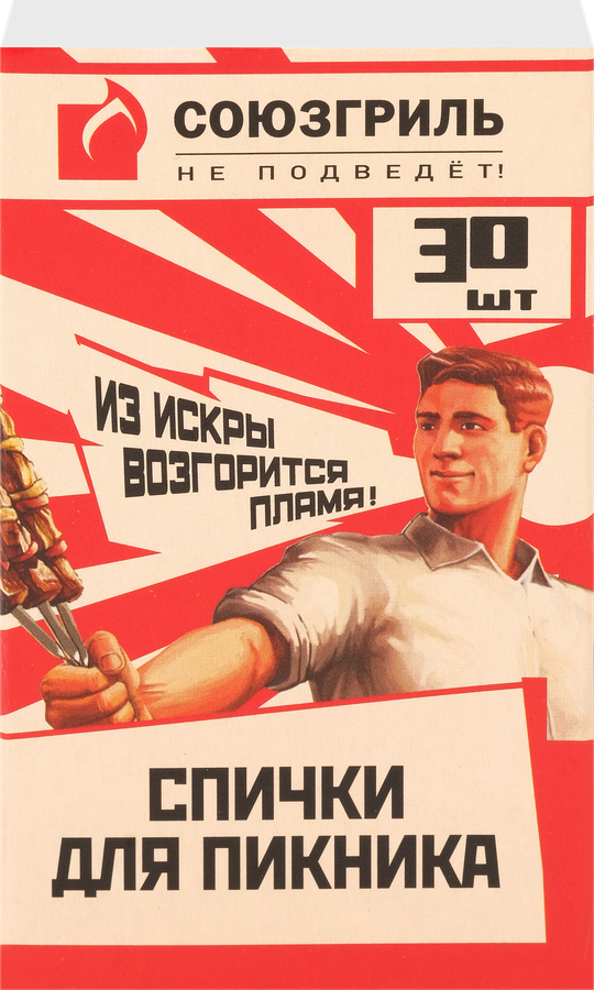 Спички для пикника СОЮЗГРИЛЬ Арт. N1-F08, 30шт