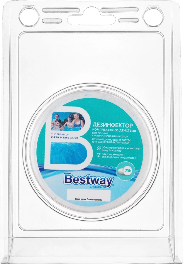 Средство для бассейнов BESTWAY Maxitab regular медленный стабилизированный хлор, таблетка, 200г