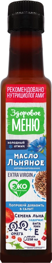 Масло льняное ЗДОРОВОЕ МЕНЮ Dr.Naturi Extra Virgin нерафинированное холодного отжима, 250мл