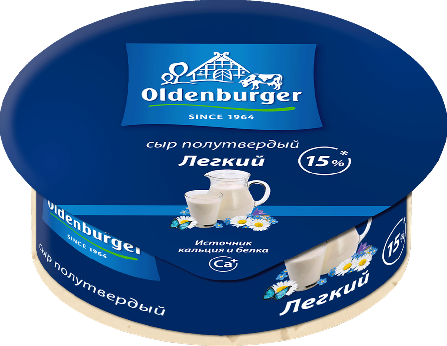 Сыр OLDENBURGER Легкий 30%, без змж, 350г