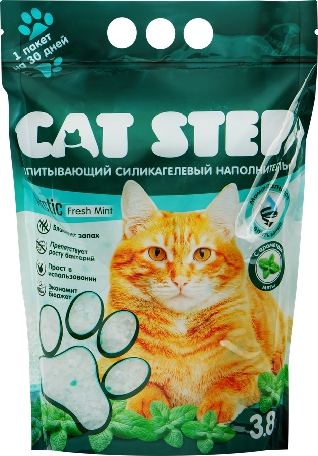 Наполнитель силикагелевый для кошачьего туалета CAT STEP Мята, 3,8кг