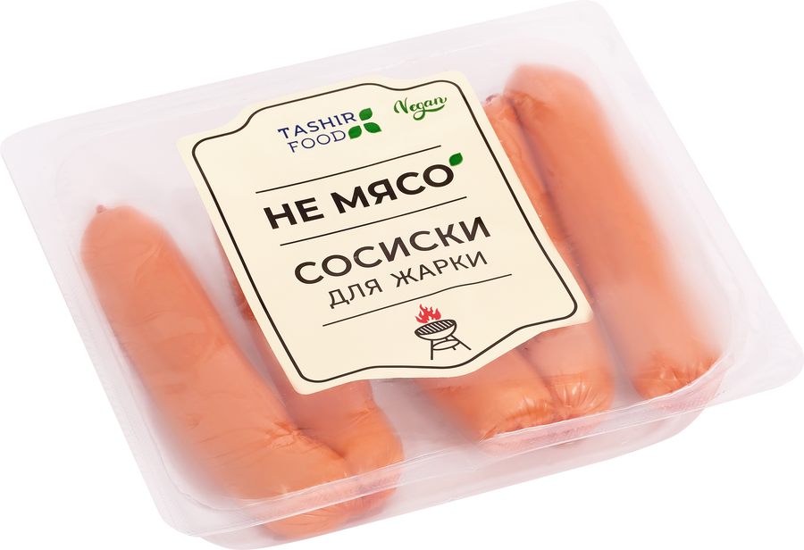 Күйеуі жоқ кезде әйелінің сүйіктісінің жасырын камерасы