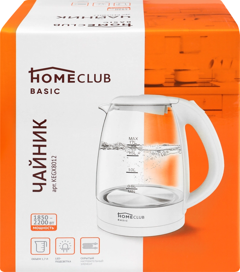 Чайник HOMECLUB KEGX8012 стеклянный