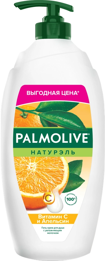 Гель-крем для душа PALMOLIVE Натурэль Витамин С и апельсин с увлажняющим молочком, 750мл