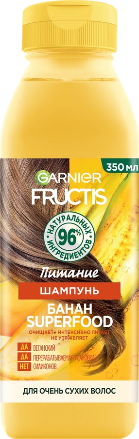 Шампунь для очень сухих волос FRUCTIS Superfood Банан питание, 350мл