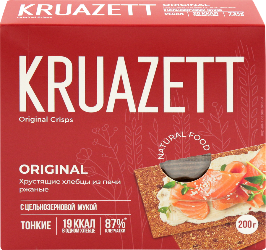 Хлебцы KRUAZETT тонкие ржаные, 200г