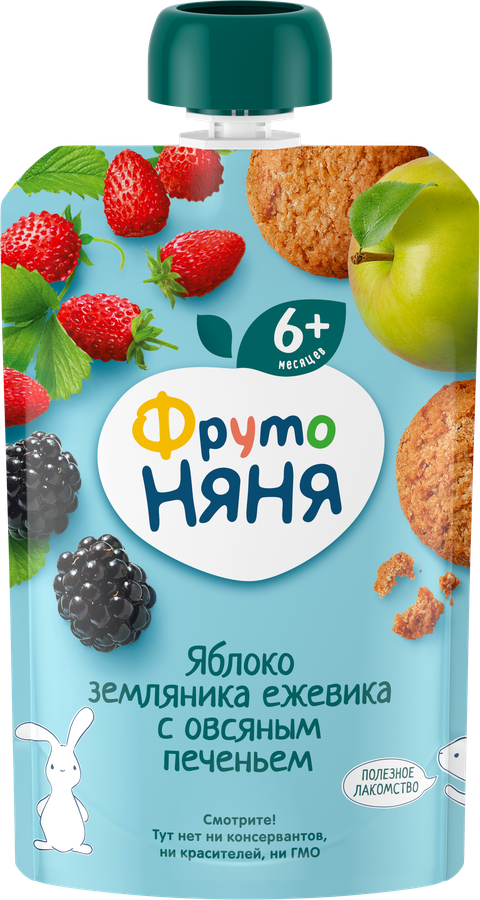 Пюре фруктово-ягодное ФРУТОНЯНЯ Яблоко, земляника и ежевика, с овсяным печеньем, с 6 месяцев, 90г