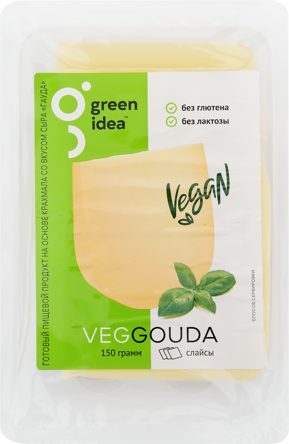 Продукт пищевой на основе крахмала GREEN IDEA со вкусом сыра Гауда 24%, нарезка, 150г