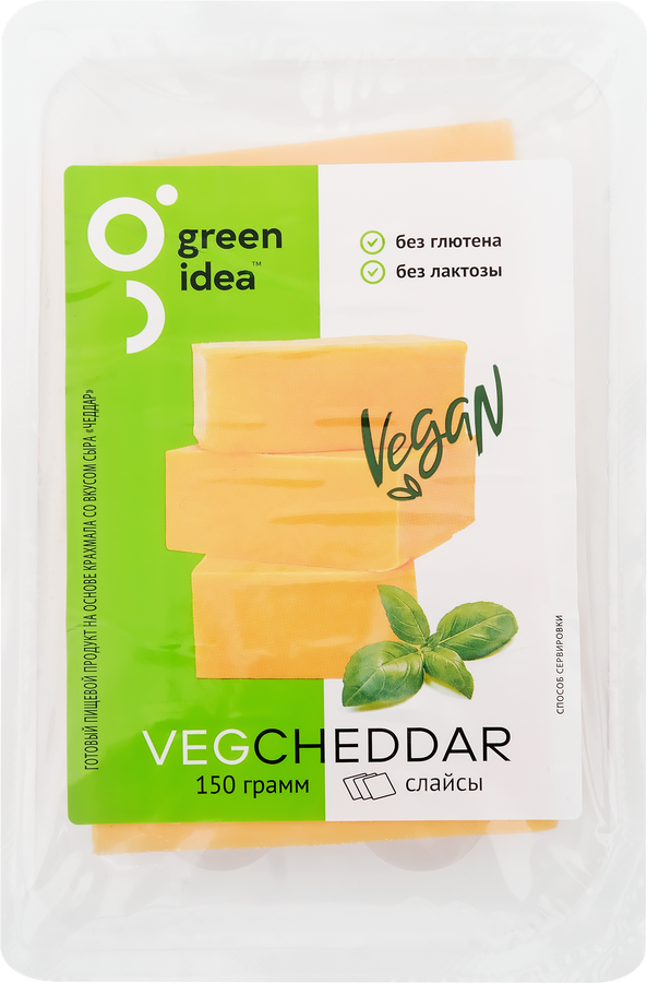 Продукт пищевой на основе крахмала GREEN IDEA со вкусом сыра Чеддар 24%, нарезка, 150г