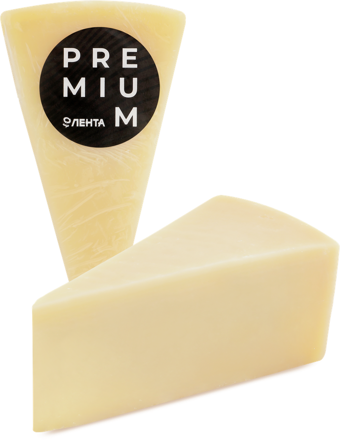 Сыр ЛЕНТА PREMIUM/PREMIUM CLUB Пармезан 45%, без змж, весовой