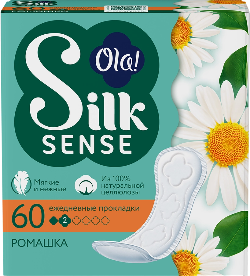 Прокладки ежедневные OLA! Silk Sense Daily Deo Ромашка, 60шт