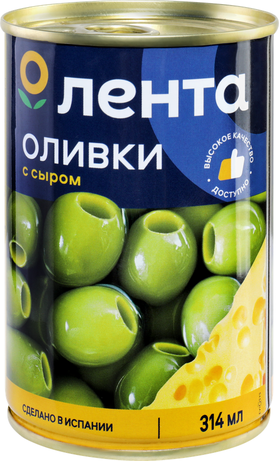Оливки с сыром ЛЕНТА зеленые, 314мл