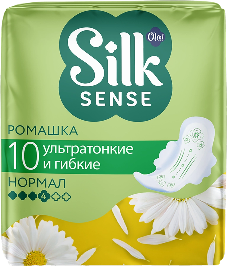 Прокладки OLA! Silk Sense Normal Ромашка, ультратонкие, 10шт