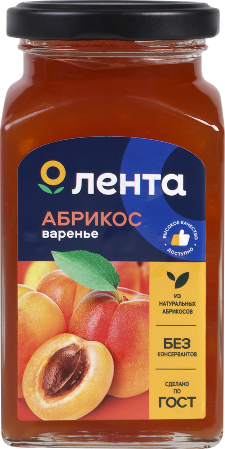 Варенье ЛЕНТА Абрикос, 370г