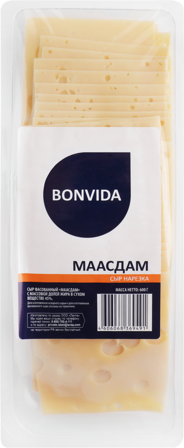 Сыр BONVIDA Маасдам 45%, нарезка, без змж, 600г