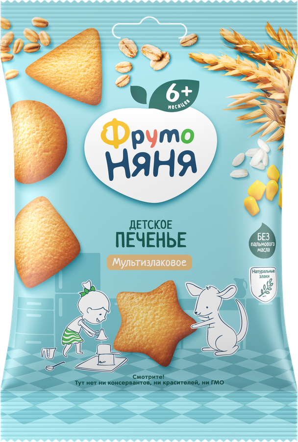 Печенье мультизлаковое ФРУТОНЯНЯ растворимое, с 6 месяцев, 50г