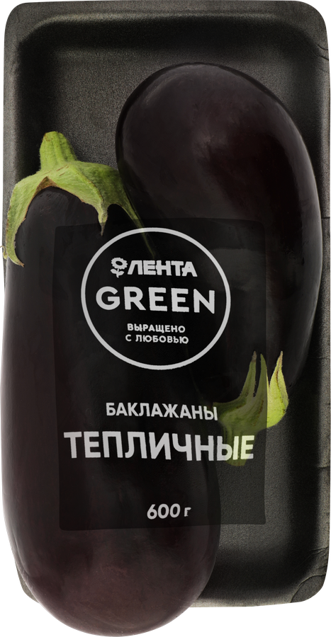 Баклажаны тепличные ЛЕНТА FRESH, 600г